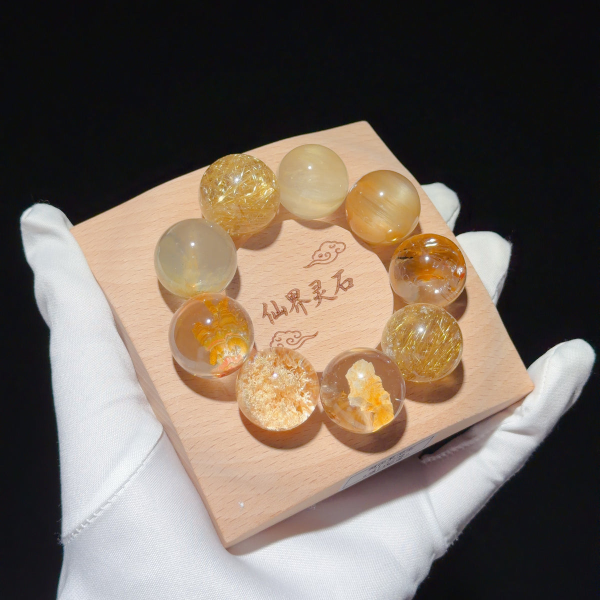 Golden Inclusion Quartz Collector Bracelet 21–22 mm