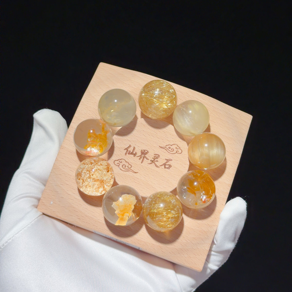Golden Inclusion Quartz Collector Bracelet 21–22 mm