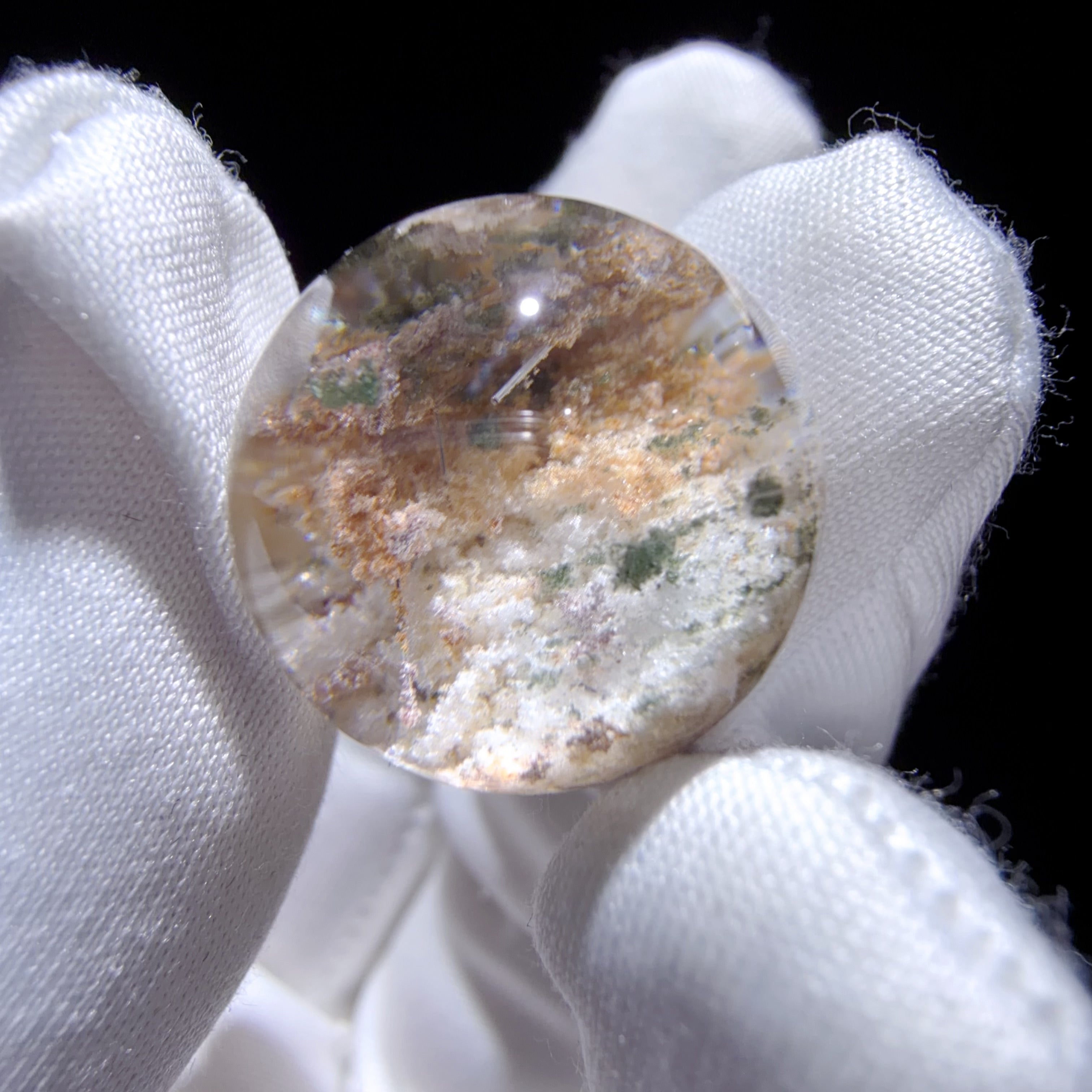 Quartz Bead with Multicolour Phantom and Needle Inclusions