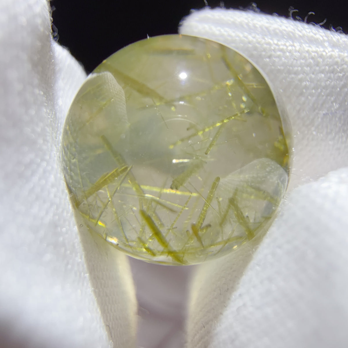 Quartz Bead with Epidote and Fibrous Inclusions 12 mm