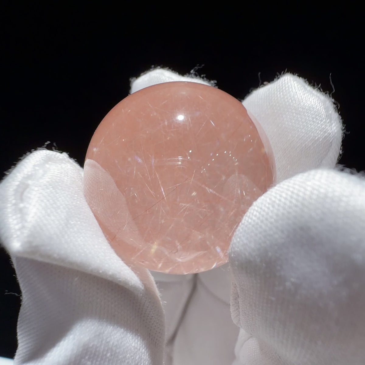Quartz Bead with Fibrous Inclusions 23.1 mm