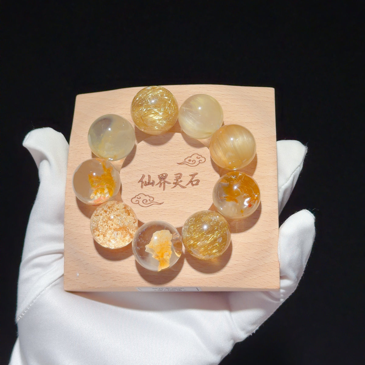 Golden Inclusion Quartz Collector Bracelet 21–22 mm