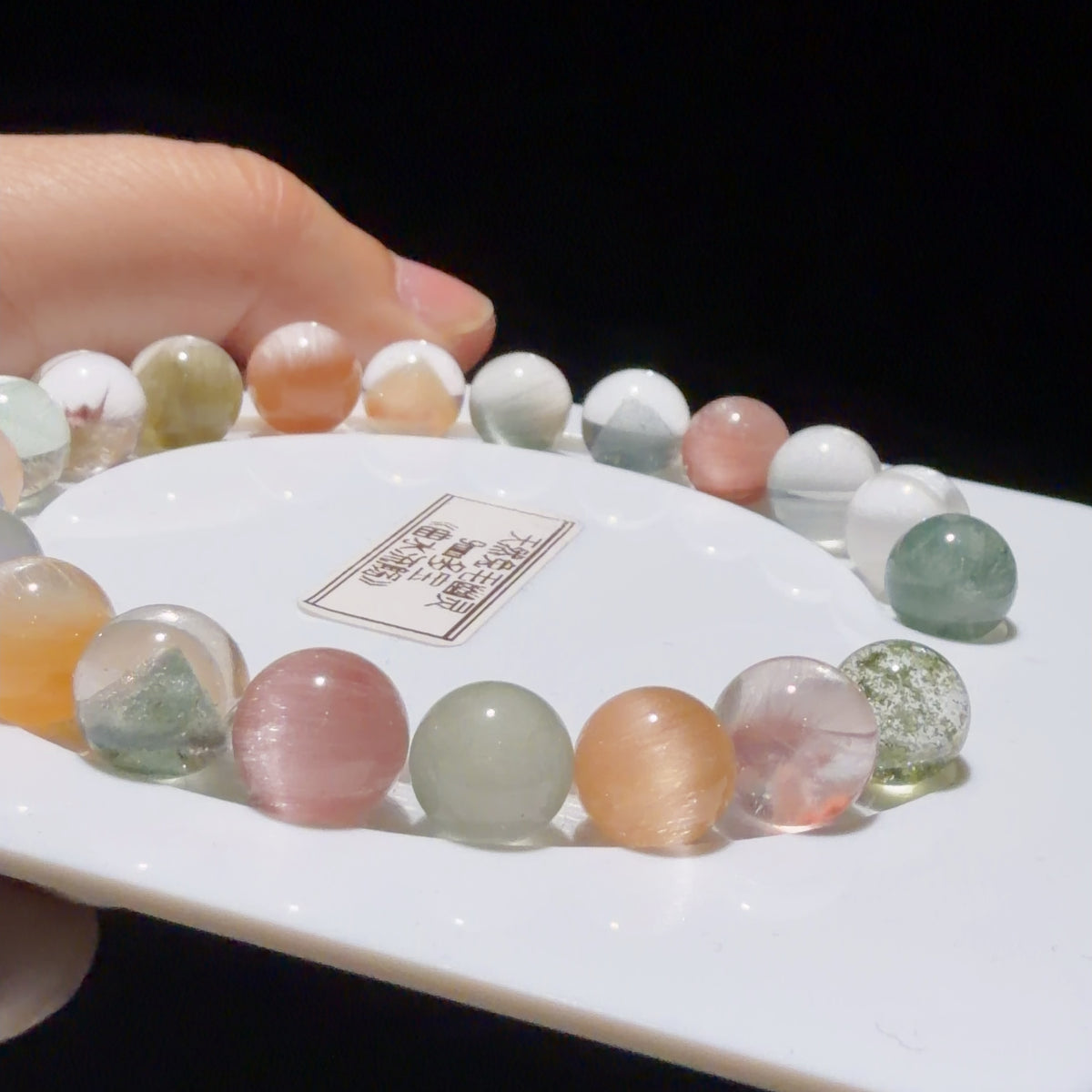 Quartz Bracelet with multicolor inclusions 9 mm