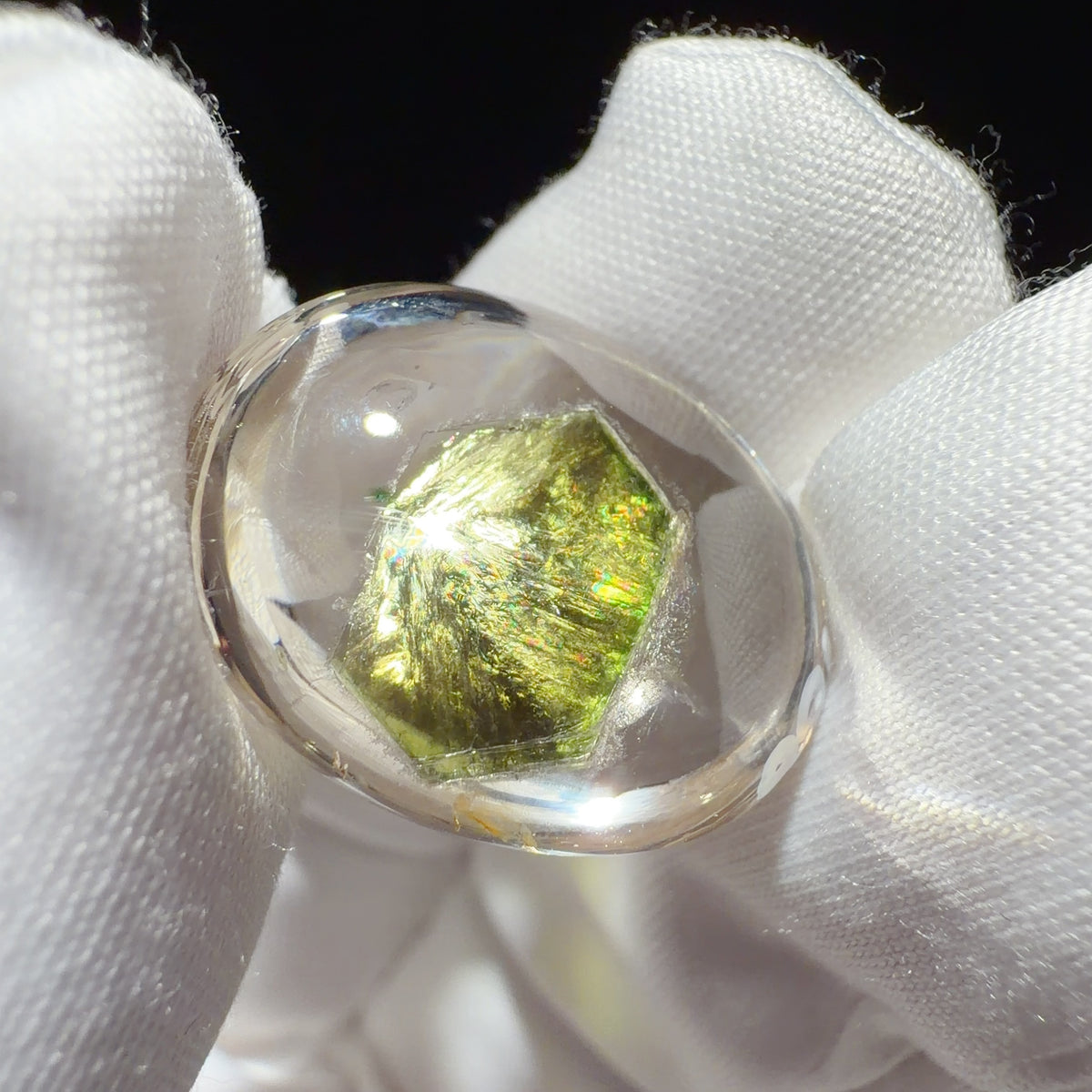Quartz Cabochon with Green Mica Inclusions 19.9 × 16 × 11.1 mm