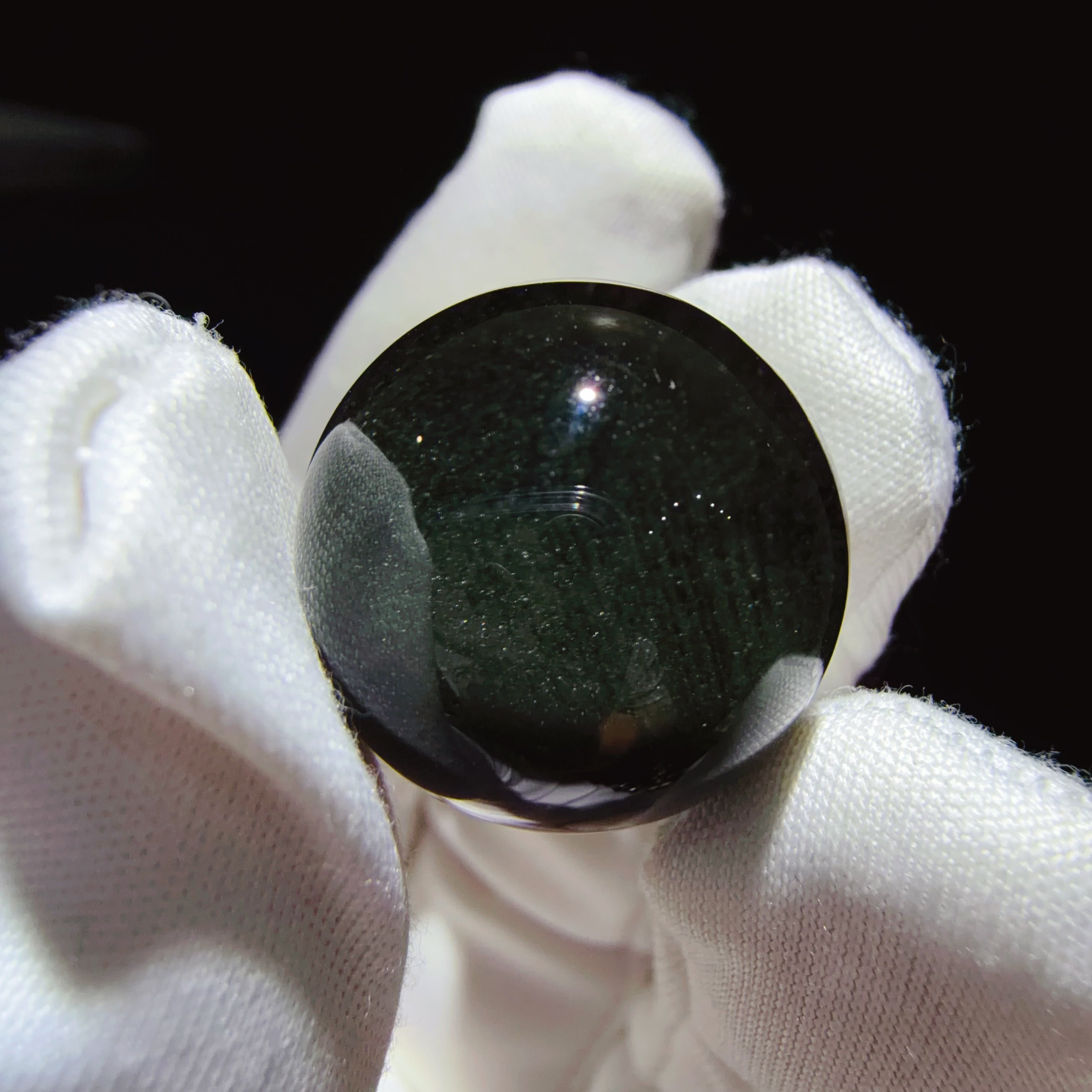 Quartz Bead with Dark Green Phantom Basin