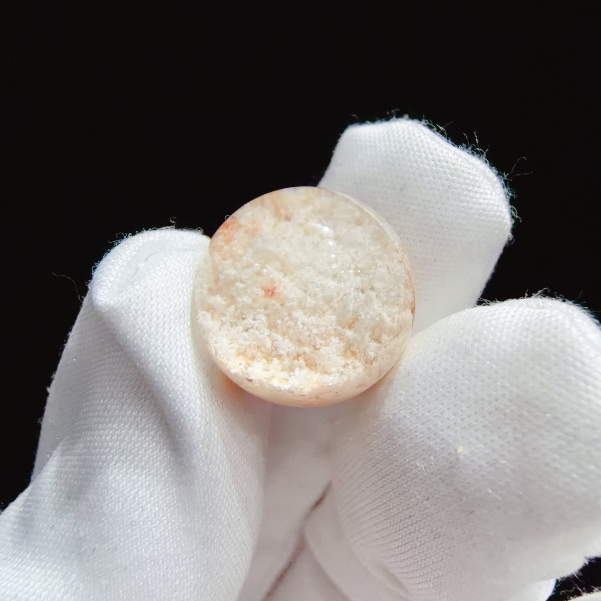 Quartz Bead with Bowl-shaped Phantom Growth 14.9 mm