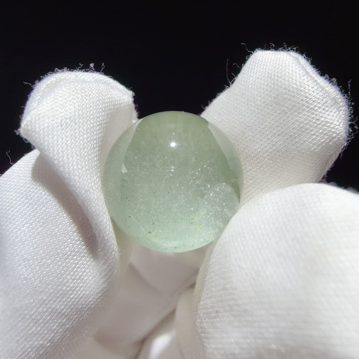 Quartz Bead with Green Mica Inclusions 15.7 mm