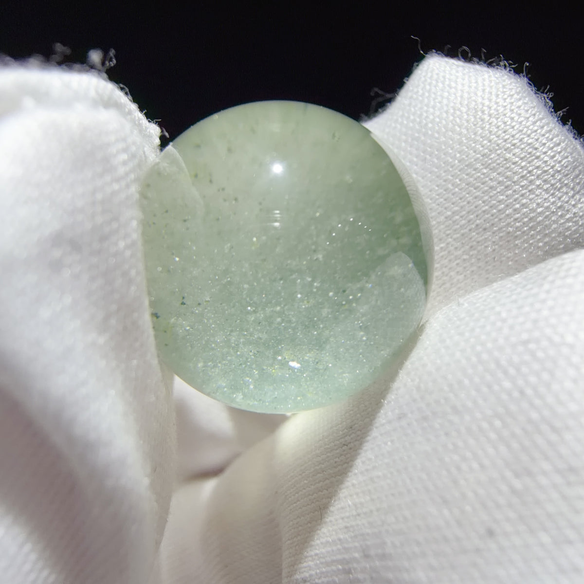 Quartz Bead with Green Mica Inclusions 15.7 mm