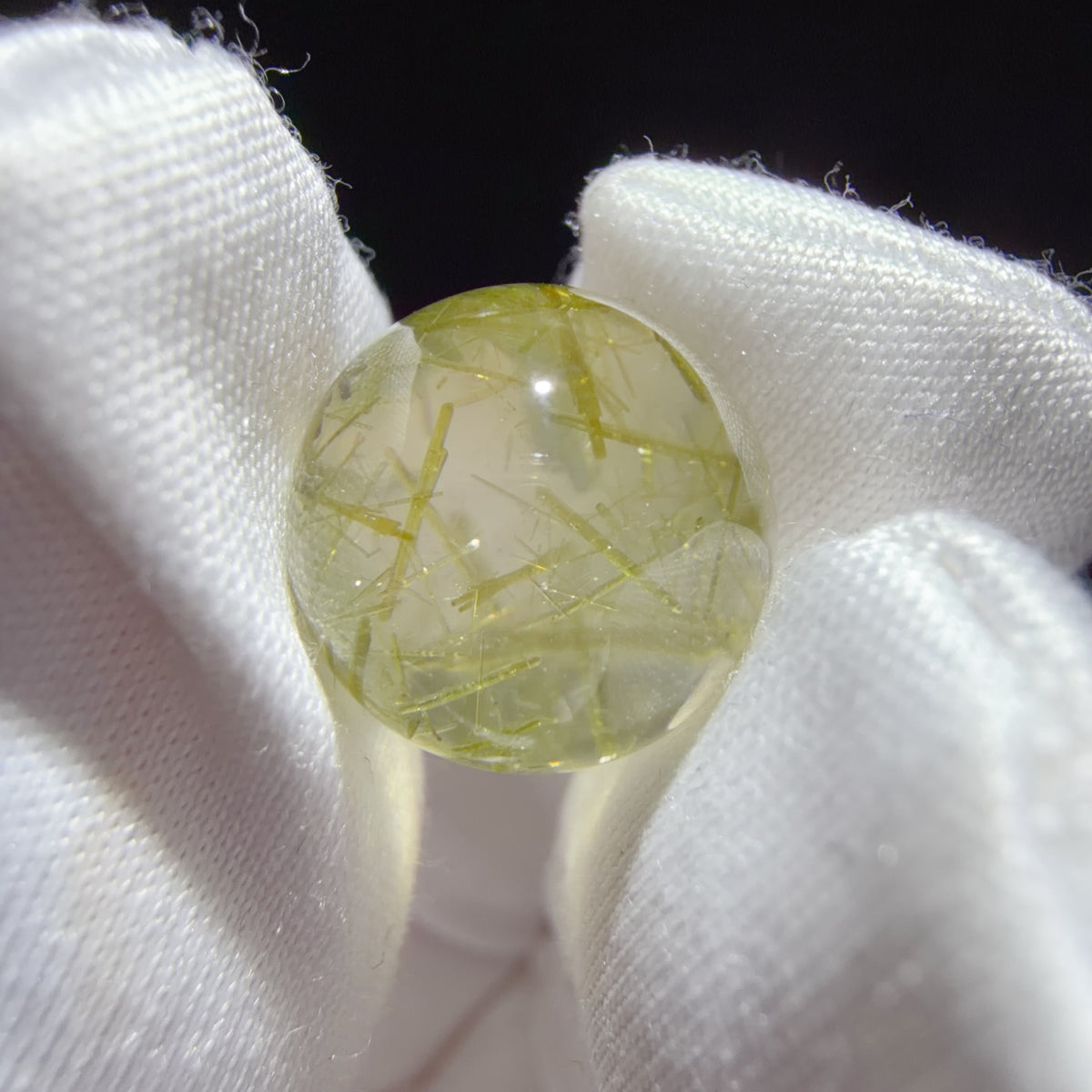 Quartz Bead with Epidote and Fibrous Inclusions 12 mm