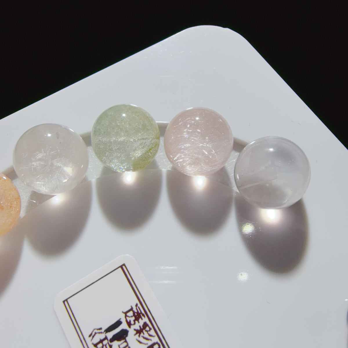 Multicolour Inclusion Quartz Collector Bracelet 11 mm