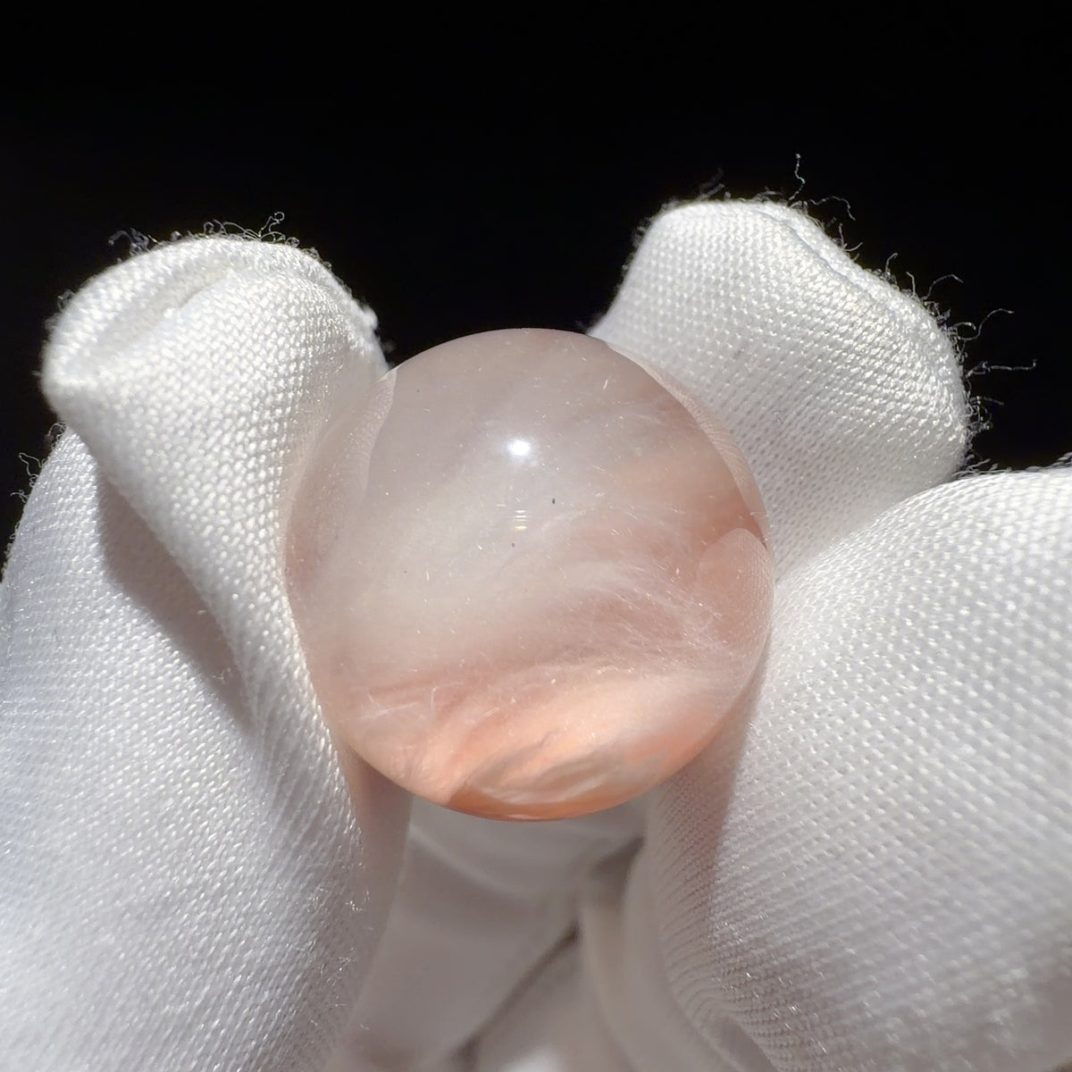 Quartz Bead with Pink Fibrous Inclusions 16.2 mm