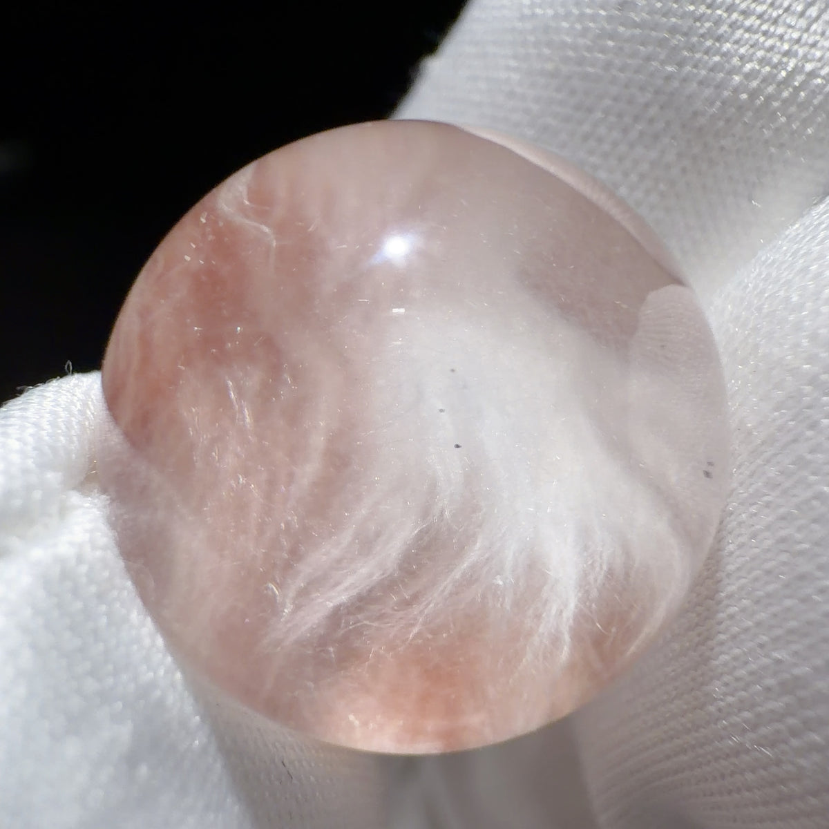 Quartz Bead with Pink Fibrous Inclusions 16.2 mm
