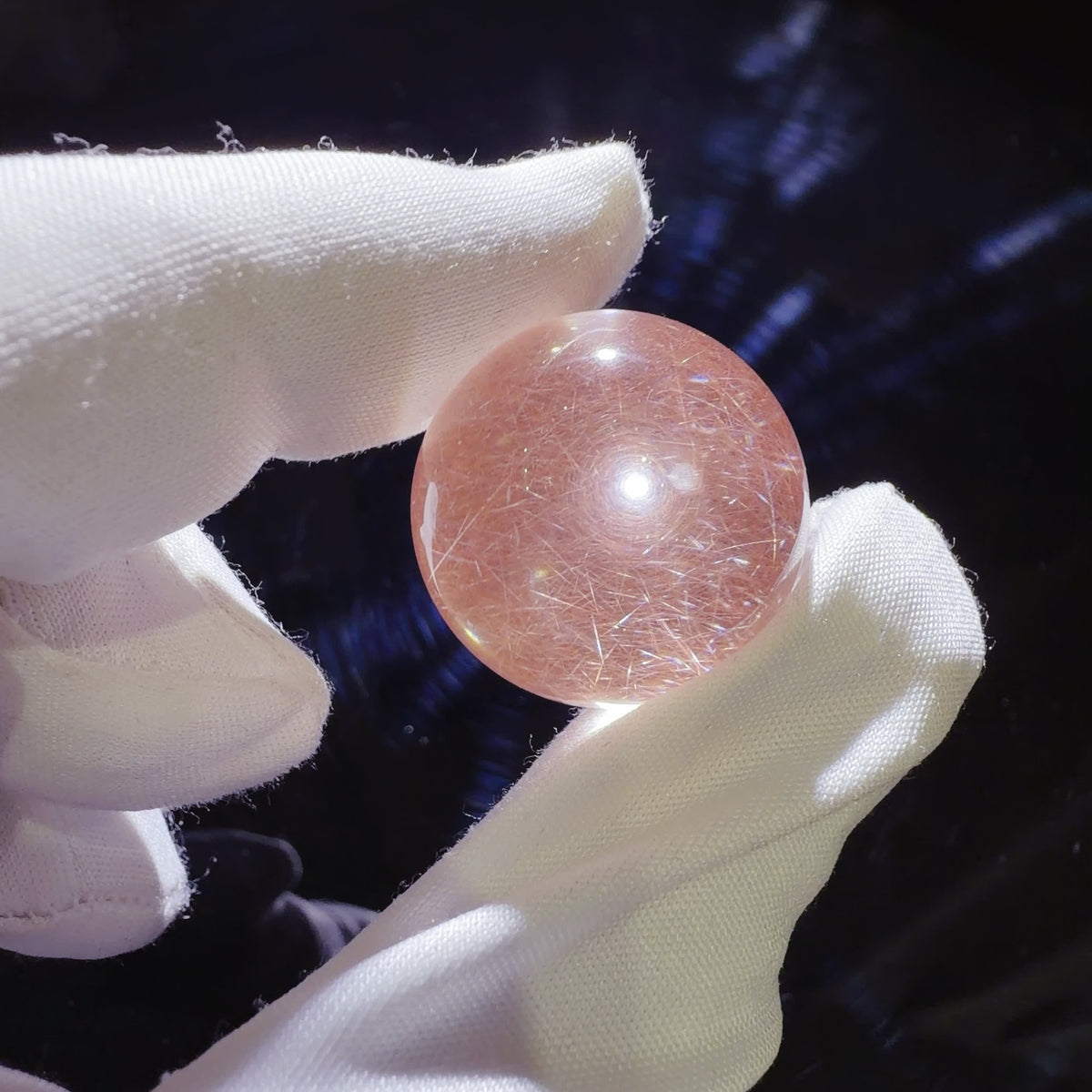 Quartz Bead with Pink Fibrous Inclusions 23.3 mm